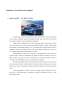 Analiza comparativă a calității autoturismelor hatchback