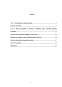 Referat - Impactul Subvențiilor asupra Activității Economice