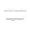 Referat - Relația dintre sociologia devianței și criminologie - analiza comparativă