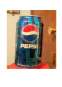 Referat - About Pepsi