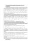 Proiect - Contractul Internațional de Transport Feroviar