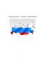 Analiza Economico-Geografica a Rusiei