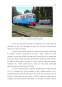 Disertație - Cercetări referitoare la generatorul sincron al unei locomotive diesel electrice