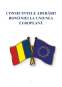 Consecințele aderării României la uniunea europeană