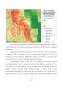Analiza riscurilor geomorfologice în arealul comunei Cândești (judetul Dâmbovița) utilizând tehnici GIS