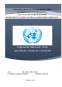 Organizația Națiunilor Unite (constituire, structură și evoluție)