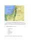 Export de apă minerală în Israel
