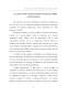 Obiectul Actiunii in Contencios Administrativ Conform Legii 554-2004