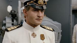 Admiral (2008)