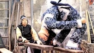 Zui xia Su Qi Er (1979)