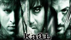 Kaal (2005)