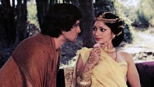 Siddhartha (1974)