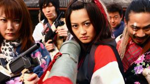 Samurai Princess (2009)
