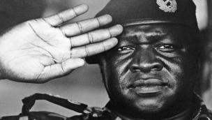 General Idi Amin Dada: A Self Portrait (1974)