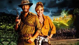 Allan Quatermain and the Lost City of Gold (1987)