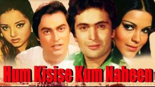 Hum Kisise Kum Naheen (1977)