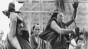 Shin Zatôichi monogatari: Oreta tsue (1972)