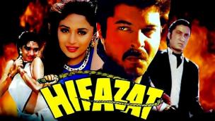 Hifazat (1987)