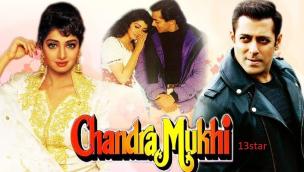 Chandra Mukhi (1993)