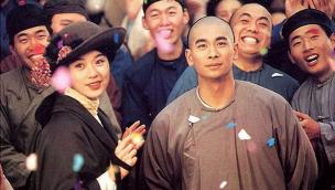 Wong Fei Hung IV: Wong je ji fung (1993)