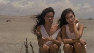 Daughters of Eve (1985)