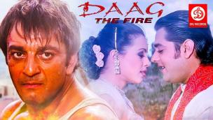 Daag: The Fire (1999)