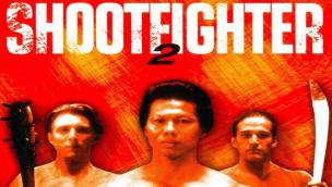 Shootfighter II (1996)