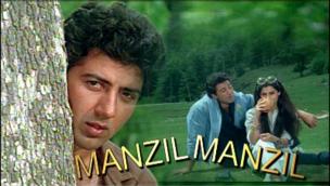 Manzil Manzil (1984)