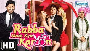 Rabba Main Kya Karoon (2013)