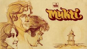 Mukti (1977)