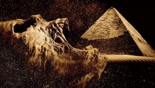 The Pyramid (2014)