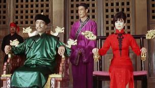 The Vengeance of Fu Manchu (1967)