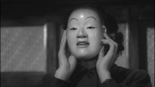 Yama no oto (1954)