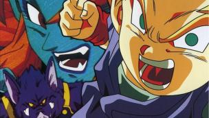 Dragon Ball GT: Gokû Gaiden! Yûki no Akashi wa Sû-Shin-Chû (1997)