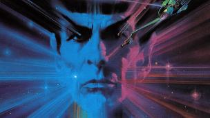 Star Trek III: The Search for Spock (1996)