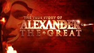 The True Story of Alexander the Great (2005)