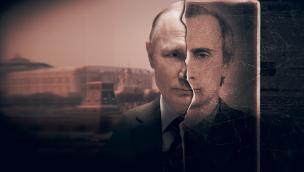 Putin: A Russian Spy Story (2020)