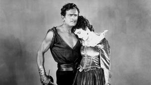 The Black Pirate (1926)