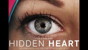 Hidden Heart (2018)