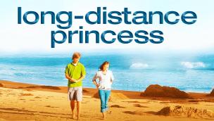 Long-Distance Princess (2014)