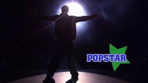 Popstar (2005)