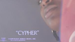 Cypher (2023)