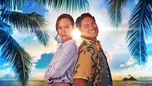 Romance in Hawaii (2023)