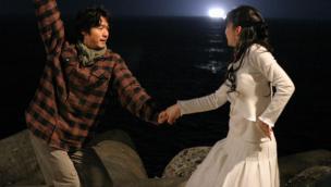Dance with the Wind (2004)