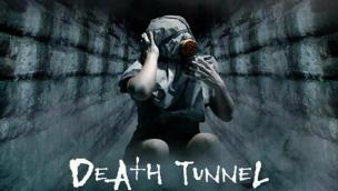 Death Tunnel (2005)