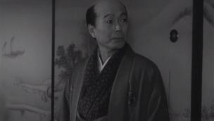 Uwasa no onna (1954)