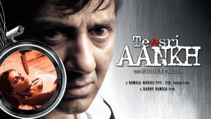 Teesri Aankh: The Hidden Camera (2006)