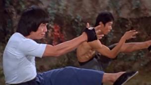 Feng hou (1979)