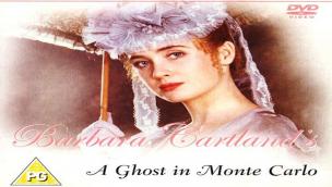 A Ghost in Monte Carlo (1990)