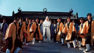 Executioners from Shaolin (1977)